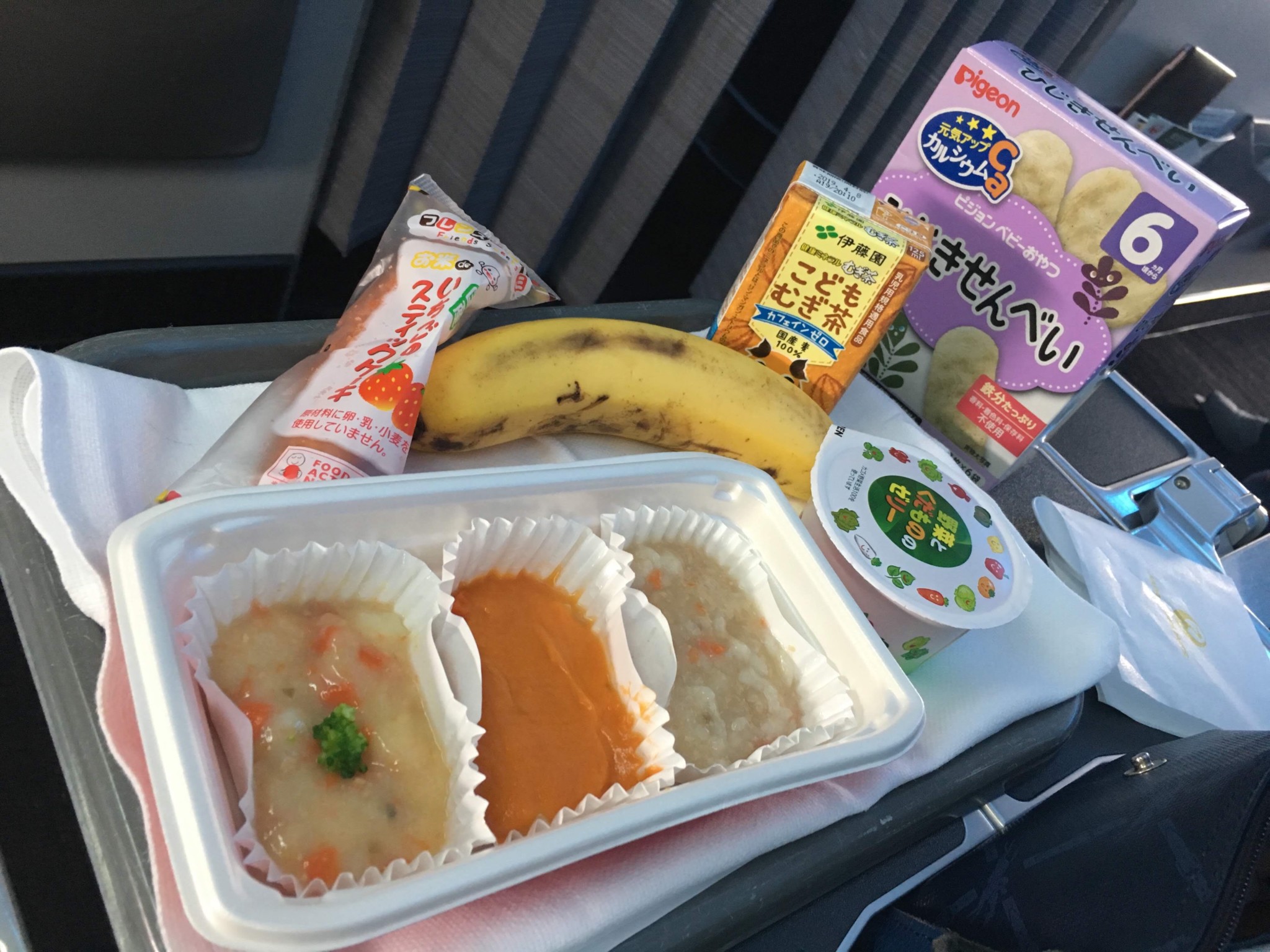 赤ちゃんを乗せて飛行機に乗るコツ 搭乗編 トピックス Hanako ママ Web