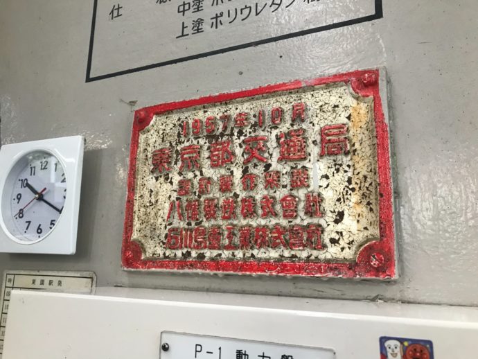 iOS の画像 (8)