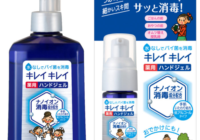 できることから始めよう。ひく前の、ひいた後の風邪対策グッズ!