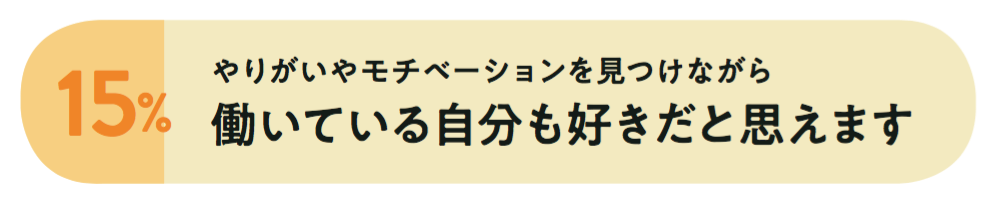 スクリーンショット 2019-11-25 16.26.56