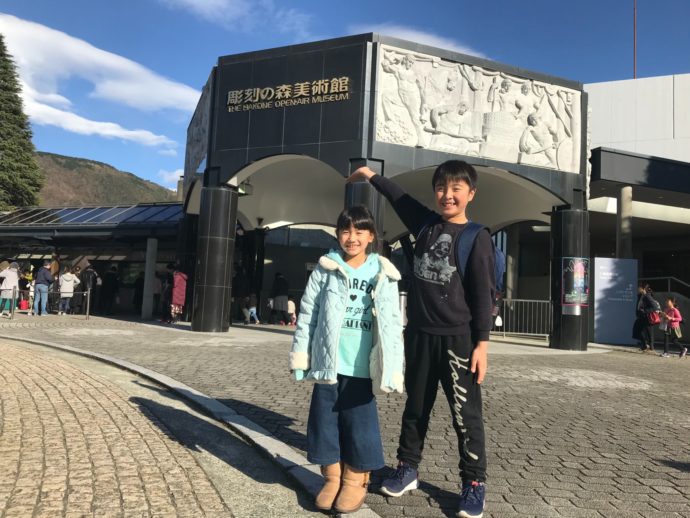 iOS の画像 (7)