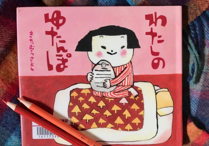 冬のトレーナーとあったか物語