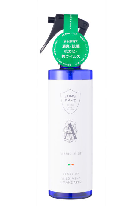 mist250_wildmint