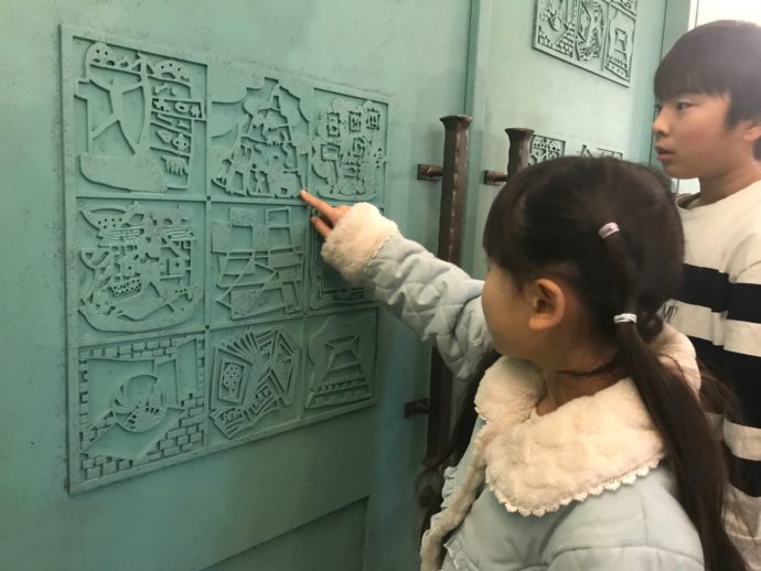 iOS の画像 (1)