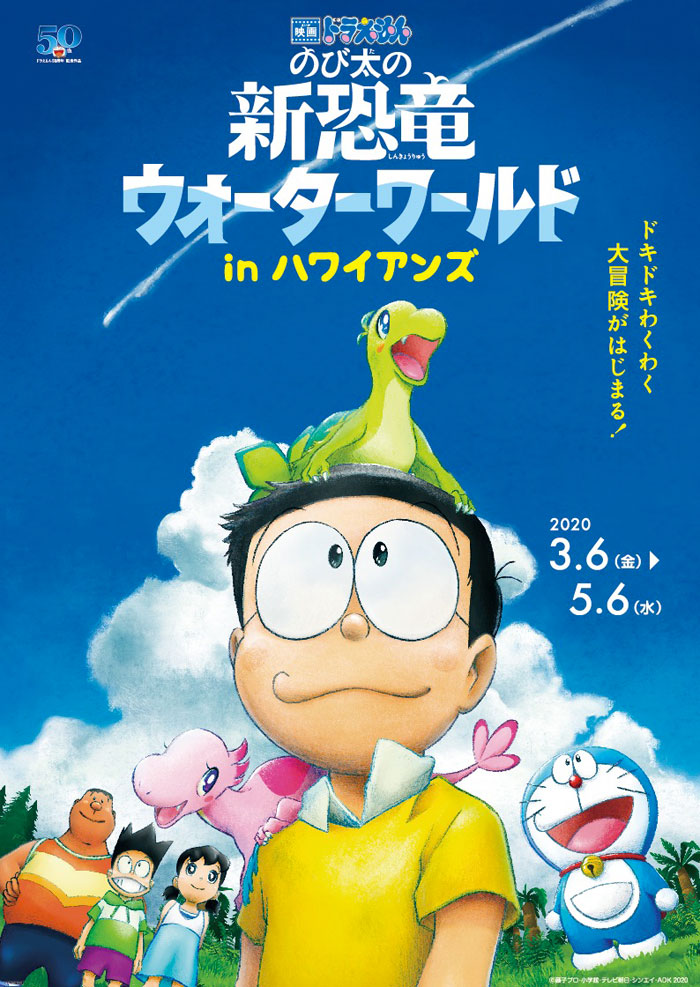 hanakomama-enq200208_02