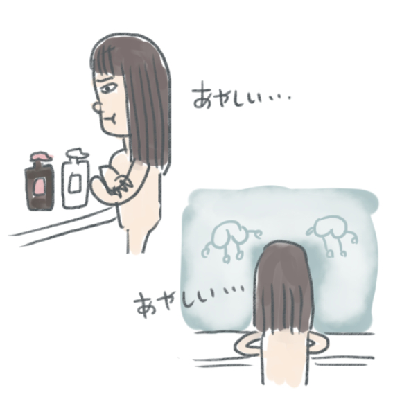 200408-02