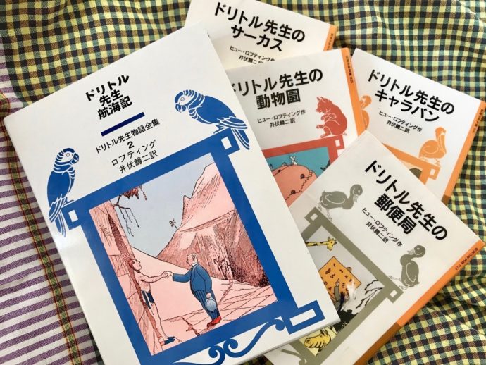 絵本1