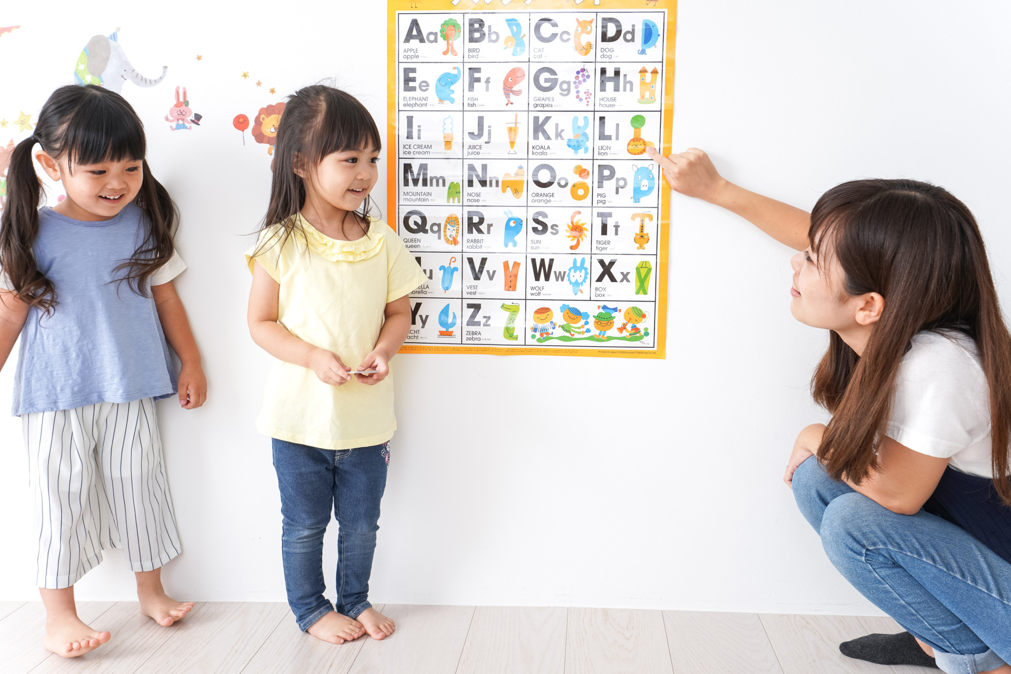 幼児期は 英語を学びやすいって本当 子供の英語教育で試したいこととは 教育 Hanako ママ Web