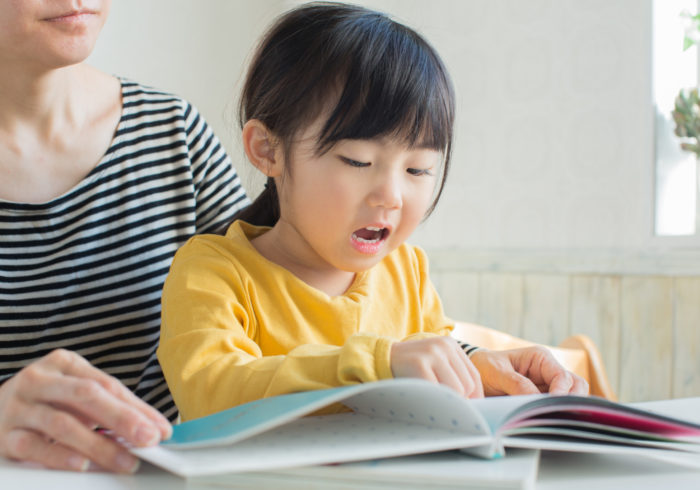 【賢い子供にするために親ができること】これからの時代に必要な”生きる力”をつけて
