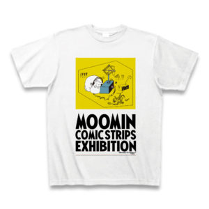 貴重なマンガの原画280点を展示　ムーミン75周年記念「ムーミン コミックス展」