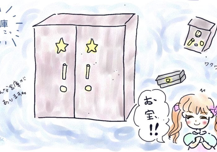 “開かずの金庫”に大興奮!!! 子どもの好奇心をくすぐる金庫の中身のお宝は…!? 【テレビはおともだち】