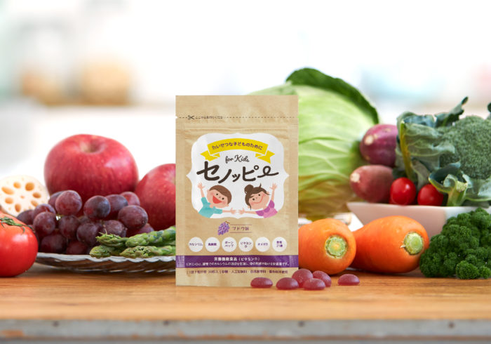 おいしすぎる子供向けサプリメント「セノッピー」がママとパパに支持される理由とは?
