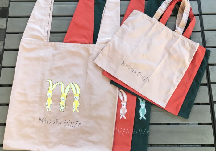 松屋×ミナ ペルホネン 皆川明さんコラボのオリジナルショッピングバッグはお手頃&お得なサービスもあり、寄附もできて三方よし!