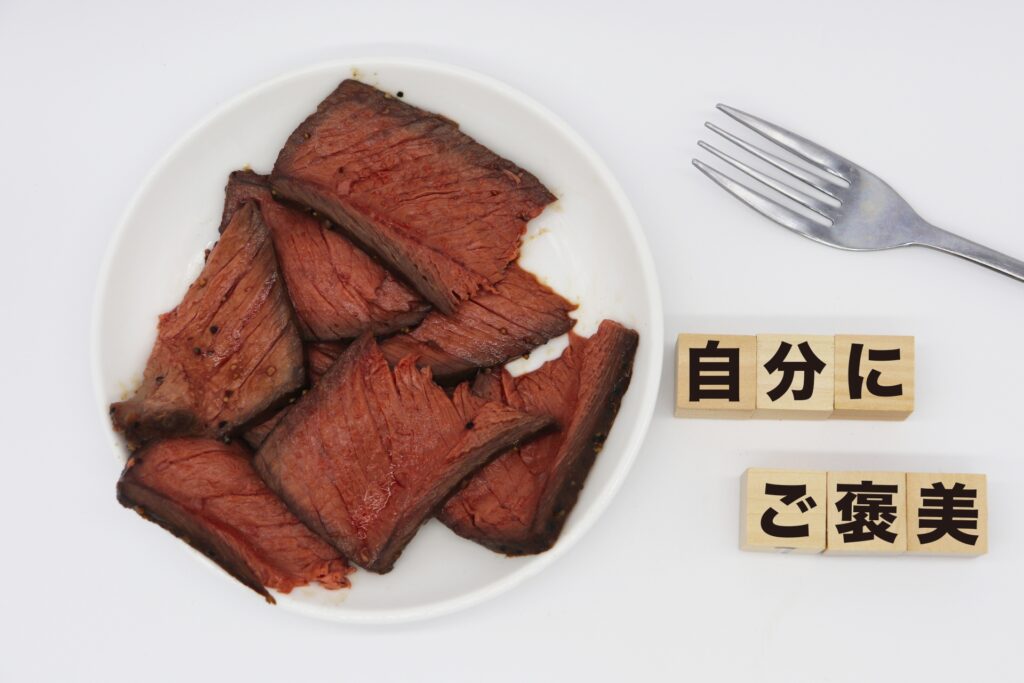 食費を浮かせる方法4つ 簡単で今すぐできる節約術のコツを伝授 ライフスタイル Hanako ママ Web 食費を浮かせる方法4つ 簡単で今すぐできる節約術のコツを伝授 ライフスタイル Hanako ママ Web