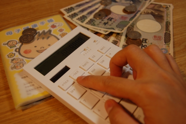 陣痛促進剤を使うと出産費用はいくらかかる 自然分娩との違いも紹介 Hanakoママ Goo ニュース