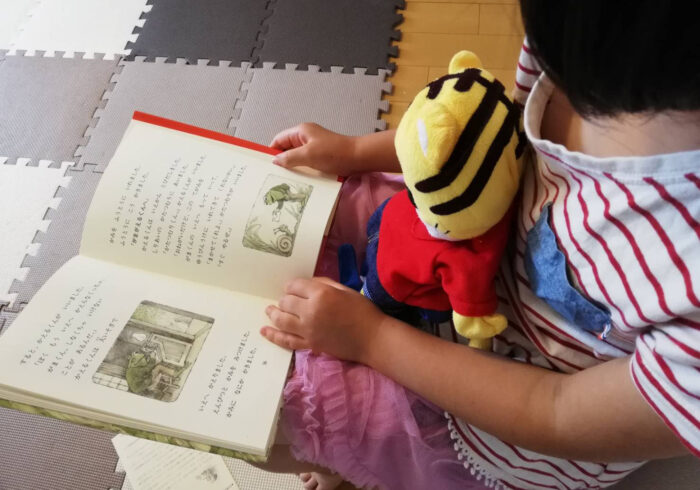 第44回 中国でもしまじろうは大人気 駐在員の妻は見た 中国の教育事情 Hanako ママ Web