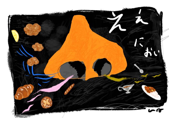 パンの匂い、唐揚げの匂い、カレーの匂い