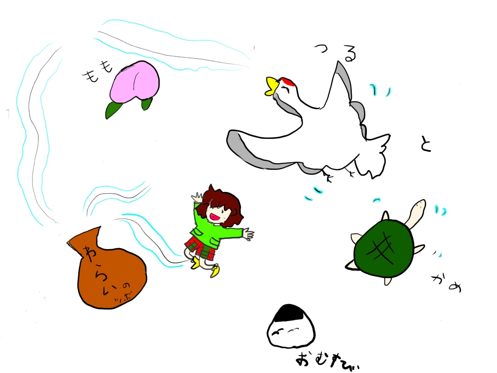 あはれ 名作くん はギャグ要素満載のダークホース的アニメ テレビはおともだち Hanakoママ Goo ニュース あはれ 名作くん はギャグ要素満載のダークホース的アニメ テレビはおともだち Hanakoママ Goo ニュース