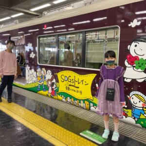 <span>親子で鉄分補給♪</span> 阪急電鉄のラッピング車両がすごい！
